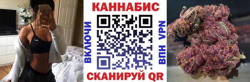 Где купить наркоту Рославль Галлюциногенные грибы  COCAIN 