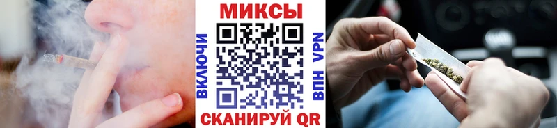 Бутират Butirat  дарнет шоп  Рославль 