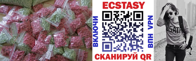 сайты даркнета как зайти  Рославль  мега вход  Экстази Punisher  как найти наркотики 