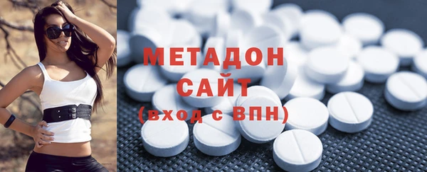 амф Абдулино