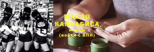 меф VHQ Абаза