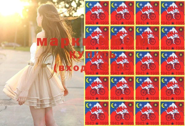 меф VHQ Абаза