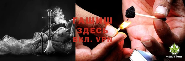 амф Абдулино