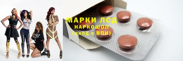 амф Абдулино