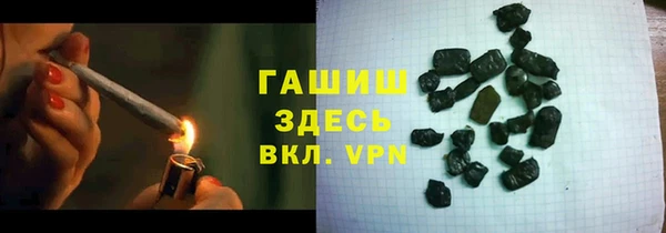 амф Абдулино