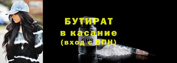 меф VHQ Абаза