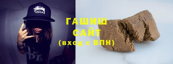 меф VHQ Абаза