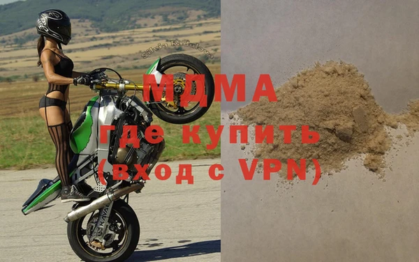 меф VHQ Абаза