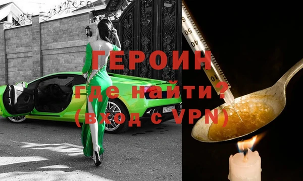 амф Абдулино