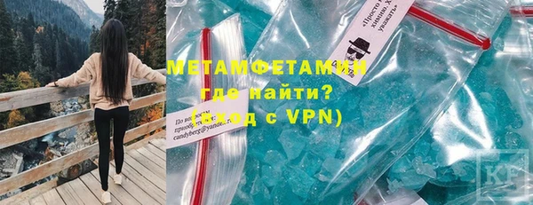 амф Абдулино