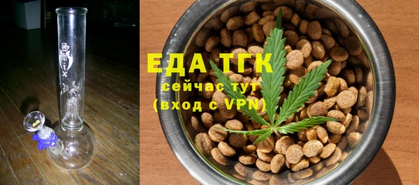 амф Абдулино