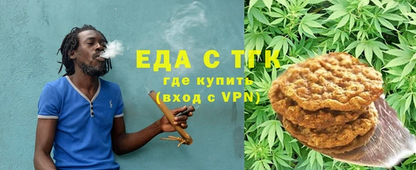 меф VHQ Абаза
