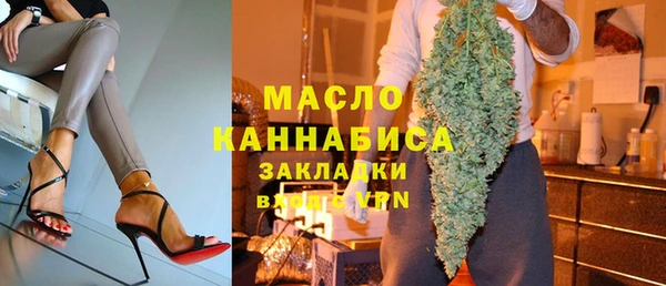 меф VHQ Абаза