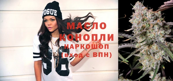 меф VHQ Абаза