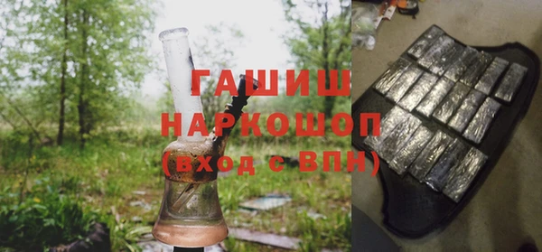 амф Абдулино