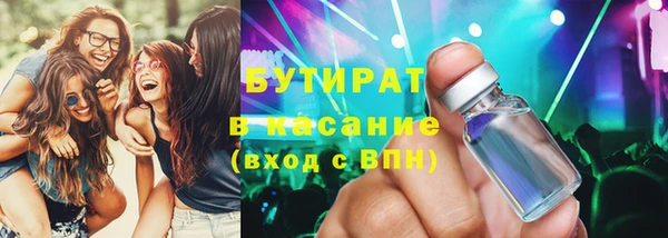 амф Абдулино