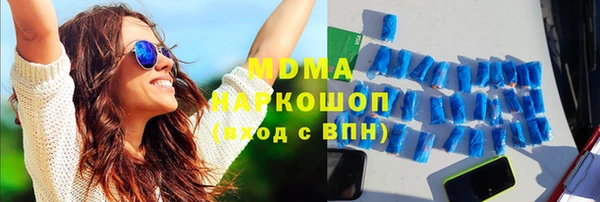 меф VHQ Абаза