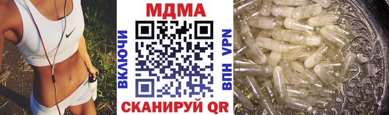 где купить   Рославль  МДМА VHQ 