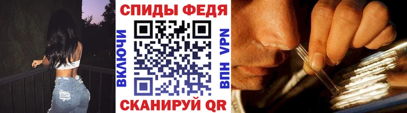 МЕТАМФЕТАМИН витя  Рославль 