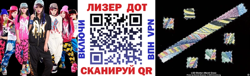 Марки NBOMe 1500мкг  Рославль 
